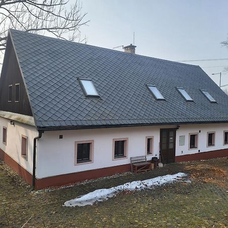Pensiony A Ubytovani V Kempu Indiana Edrovice Extérieur photo
